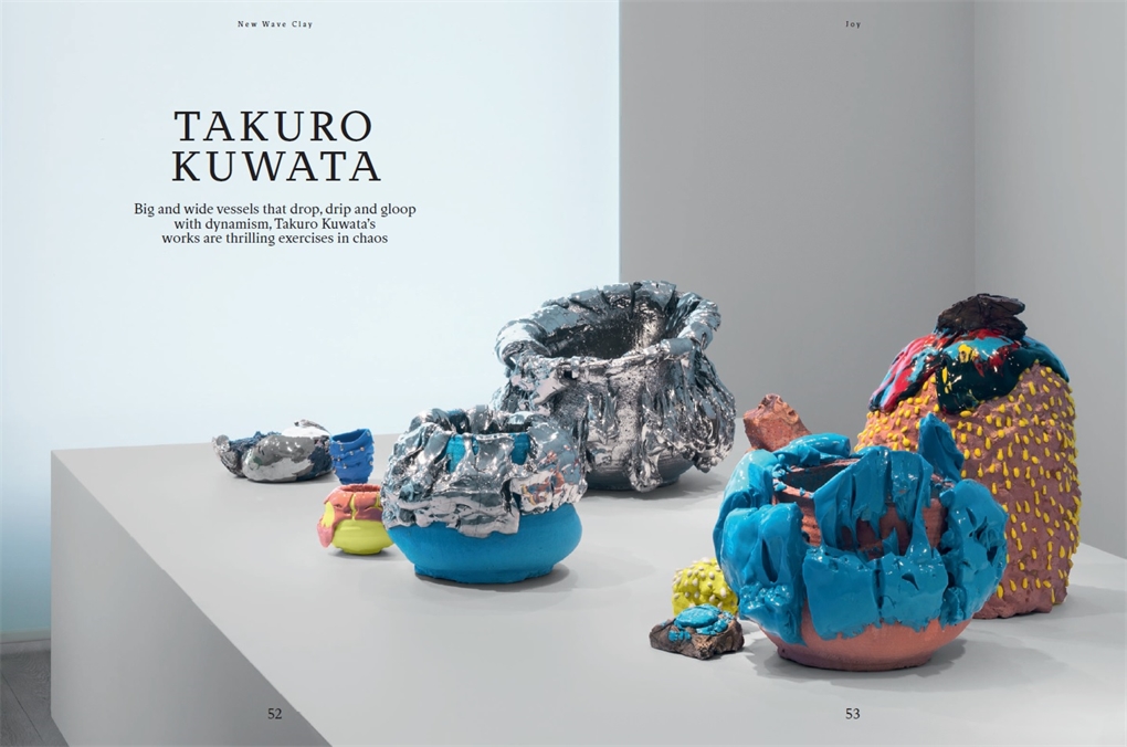 New Wave Clay, Ceramic Design, Art and Architecture by Tom Morris