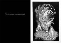 Gallery preview